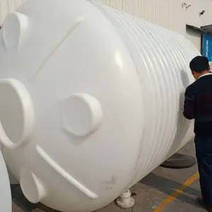 重庆永川哪里有塑料桶生产厂家永川10吨塑料蓄水桶塑料水箱