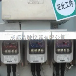变压器油面温控器 BWY-804L