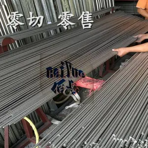 ��Ӧ����� SUS431 1Cr17Ni2 X22CrNi17���� ���