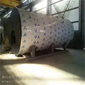 燃气热水锅炉厂家地址