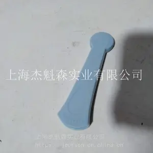 �ձ�����������CRI360SFB���ü����Դ�֦�����ռ���԰����֦��