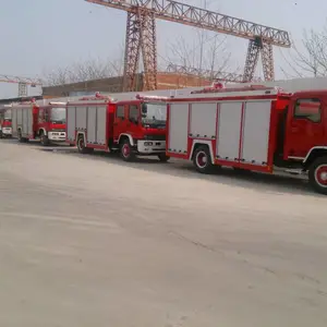 辽宁丹东振兴消防车转弯半径干粉泡沫联用消防车5070TXFXC 四川消防车