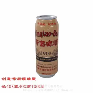 ���Ͳ���������ƿ����ƹ޵��� �ൺơ�����������Ͱڼ����Ҷ���
