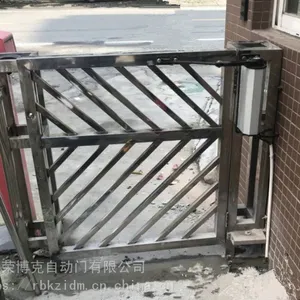 �����������в�װ���ۿ��Ż�����ƽ���綯����������