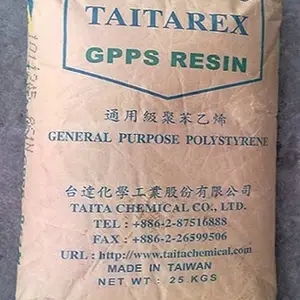 供应台湾台达GPPS 866耐高温薄膜级GPPS