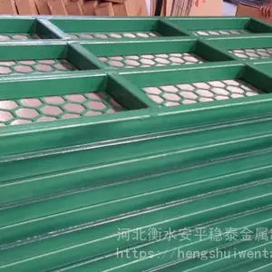供应生产brandt1250*630*25mm振动筛网