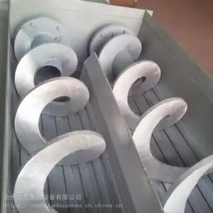 �������� �����������ͻ� WLS200���������������ˮƽ���������