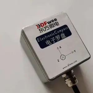 高精度三维电子罗盘