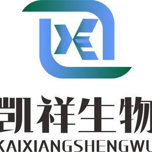 果糖基转移酶