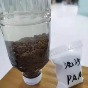 纯品选矿絮凝剂,聚丙烯酰胺生产企业,质量稳定,随时发货