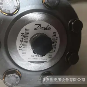 Һѹ����OMR375 151-0718 ����˹��������