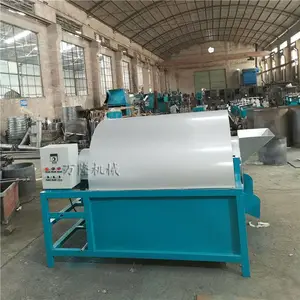 �����¿س��ϻ�����豸���͹��ӻ������������͹�Ͳ�糴��