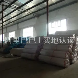 青岛沃美橡塑制品有限公司
