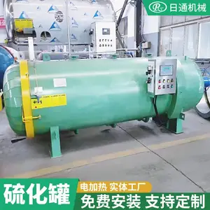 全自动小型胶管硫化罐安装