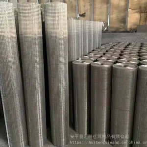 304不锈钢筛网不锈钢养殖防护筛网