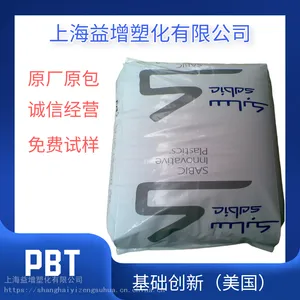 PBT ������ǿ �����������ϣ�������4022-1001 �����Ǳ���ר��