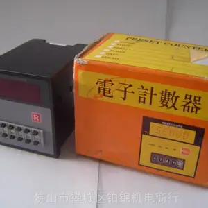 ��Ӧ��`ARROW HYDRAULICS`��PCV-W-03M BRV-P-02M TVC-B1-0