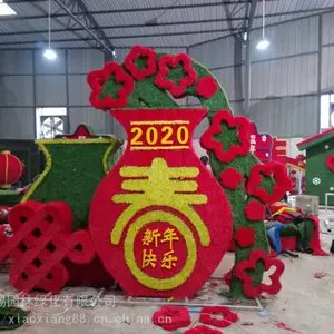 �ɶ���ۯ�����̵����� ,�㵹�Ĵ��⻨ƿ���ڲ�˿�����ķ����̵�