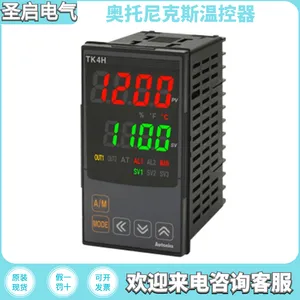 �¿���TC4M-14R�¿ر��������˹�Ǳ�ԭװ����TC4M�¿ط�߻�