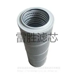 ��ӦҺѹ������о����ֽ YP52V01002P2 ���ֹ�� ��ʤ �ɶ��� ��ӭ����