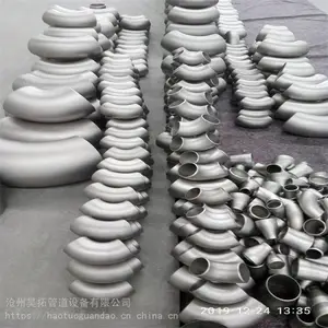������� F51������ͷ S31803��ͷ 2205��ͷ���� ˫�����ͷ��ͨ