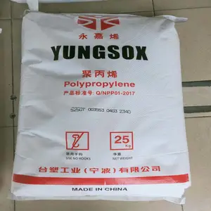 长期销售 PP 注塑级 增强材料 标准级 台塑 5061 发泡级