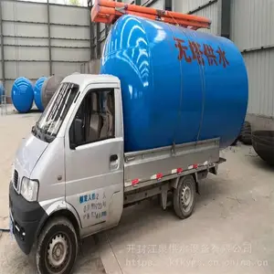 ƽ��ɽ��Ȫ��ˮ�豸��Ƶ��ˮѹ����20�ַ���ˮ��
