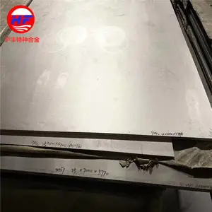 304����ְ� ��˿ĥɰ���� 3�����ƽ��