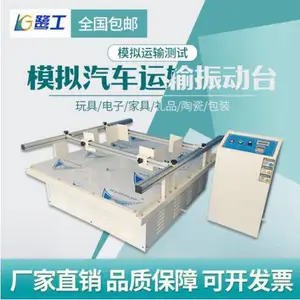 ��Ӧģʽ����������̨ ������������ɶ��� STϵ��