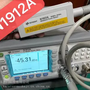 �������ս���Ʒ���Ǳ��豸 ������N1911A N1912A N1921A N1922A���ʼƻ���