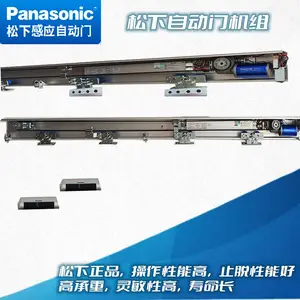 珠海品牌自动门电机销售，批发，原装正品，价格优惠