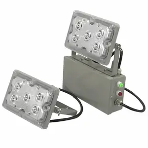 NFE9178应急壁灯 海洋王NFC9178固态免维护顶灯