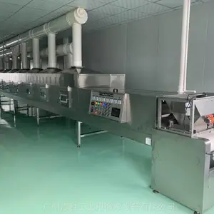 ����ʽ�ɹ��決����ɱ���� һ������ ־��΢��