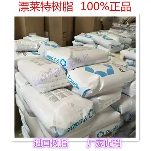 ԭװ��ƷƯ������֬C100EFGӢ������������֬
