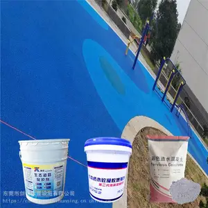 տ����ɫ͸ˮ����������Ǯһƽ��͸ˮ��ǿ������