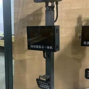 ����ֱ�˵�բ�����峵��ʶ�𡢺�����ء���բ��Ӧ����װ