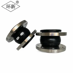 广东 环新可曲挠橡胶接头挠性软连接管道减震器DN900