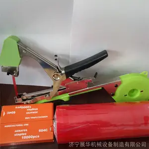 ����֦�������� �ɽ��ɵ��ֶ���֦�� ��ʽ���������ѷ���
