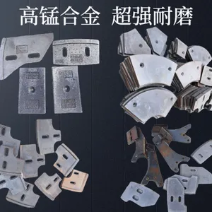 江苏通球鑫诚搅拌站 搅拌机js500 750 1000 1500搅拌臂衬板叶片搅拌轴轴端件