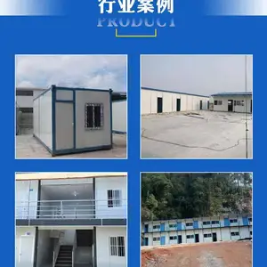 �㽭Χ������ �ʸ���ĭ��о��Χ��ʩ�� ���Χǽ ��ӭѡ��