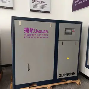 捷豹空压机型号及价格 ZLS 100Hi+/75KW