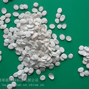 铭鲁塑 环保型 EVA无卤阻燃剂 分散性能好 用于塑料制品 ML-S-E-U3