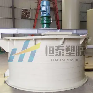 �۱�ϩPP����Ͱ��Ӧ�� ����ܼ����� ��ҩͰ���ϻ�����Ͱ