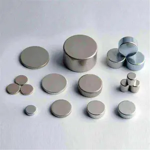天河区强磁回收,天河区废强磁回收,天河旧磁铁库存产品回收公司