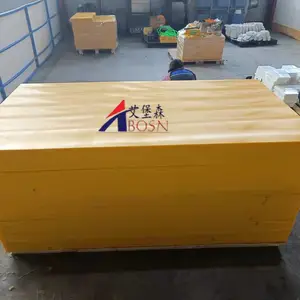 ����ɭ���߷���������ϩ���ڵ����е�Ӧ��