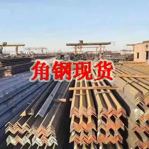 200*18热浸锌镀锌角钢200x200x18热浸锌镀锌角钢200*18角铁/20#角钢