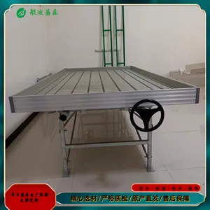 ��ϫ�紲�ߴ� ���ҳ�ϫ�紲��; �������糱ϫ����紲��Ӧ