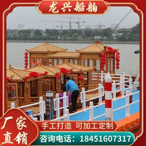 12��16�˹�԰���ι۹⴬10��8�׵綯�¹Ż���ľ������