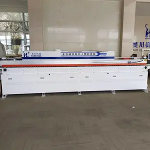 凹槽免拉手封边机柜门异形造型拉手封边机软成型封边机