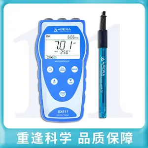 ���Ϻ����š�SX811��ЯʽpH����ȼ� ���ȼ��